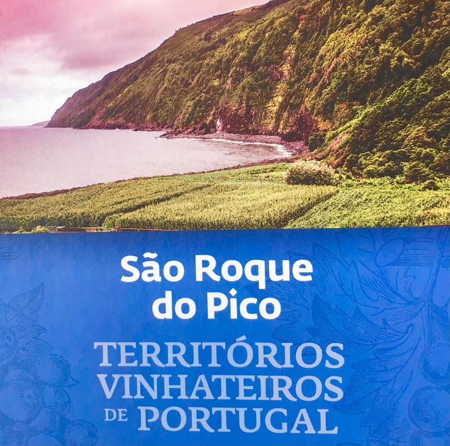 Adega Da Prainha Villa Prainha  Eksteriør billede
